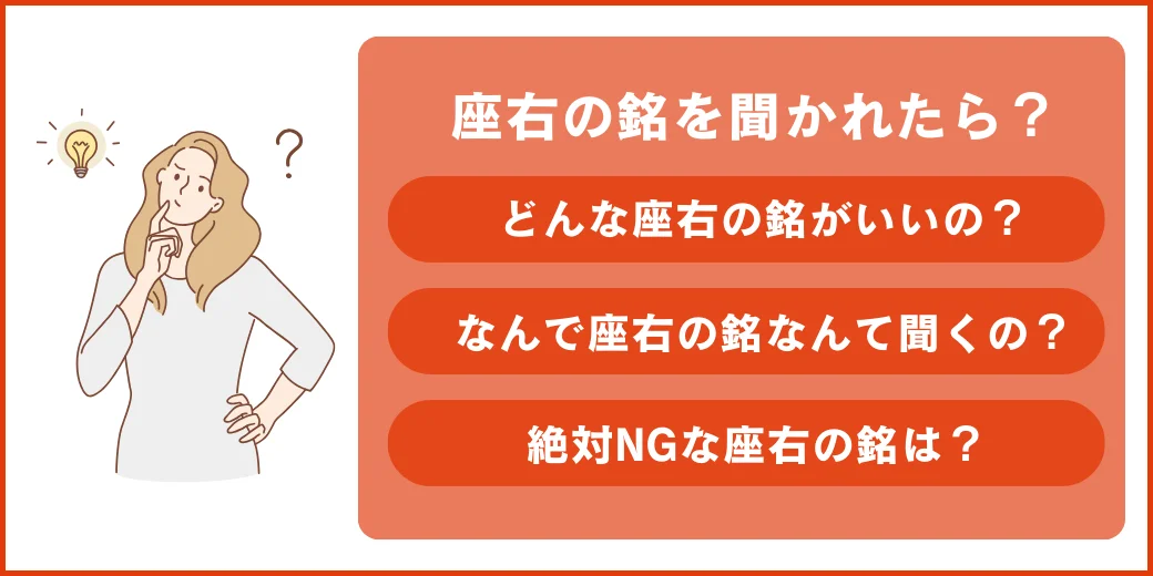 グルディス役割